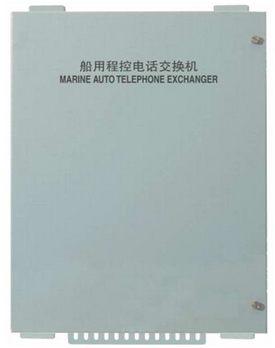 Marine auto tellephone exchanger